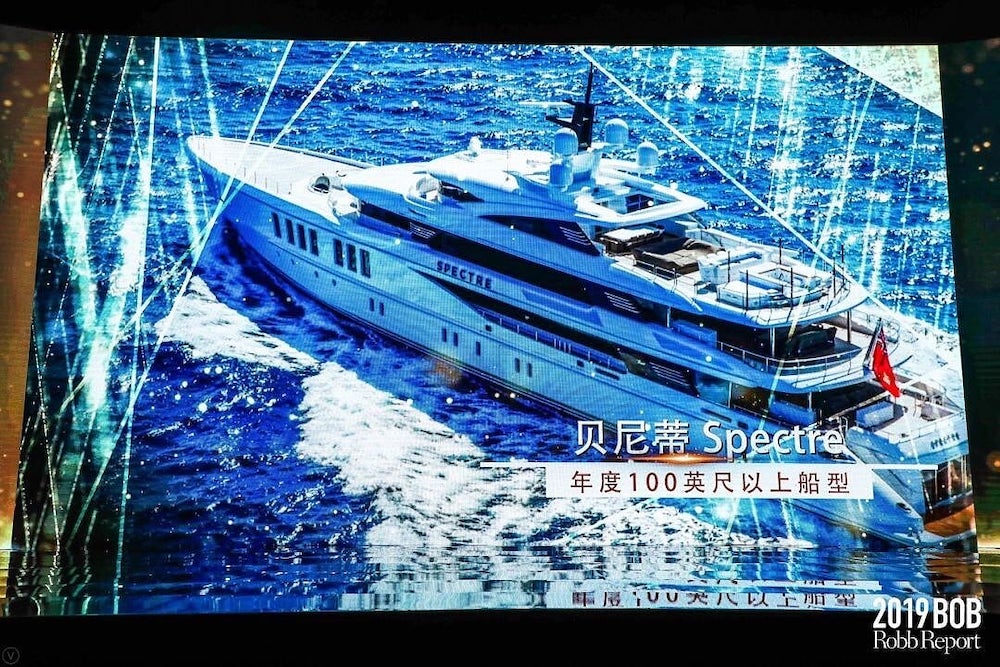 Benetti Spectre