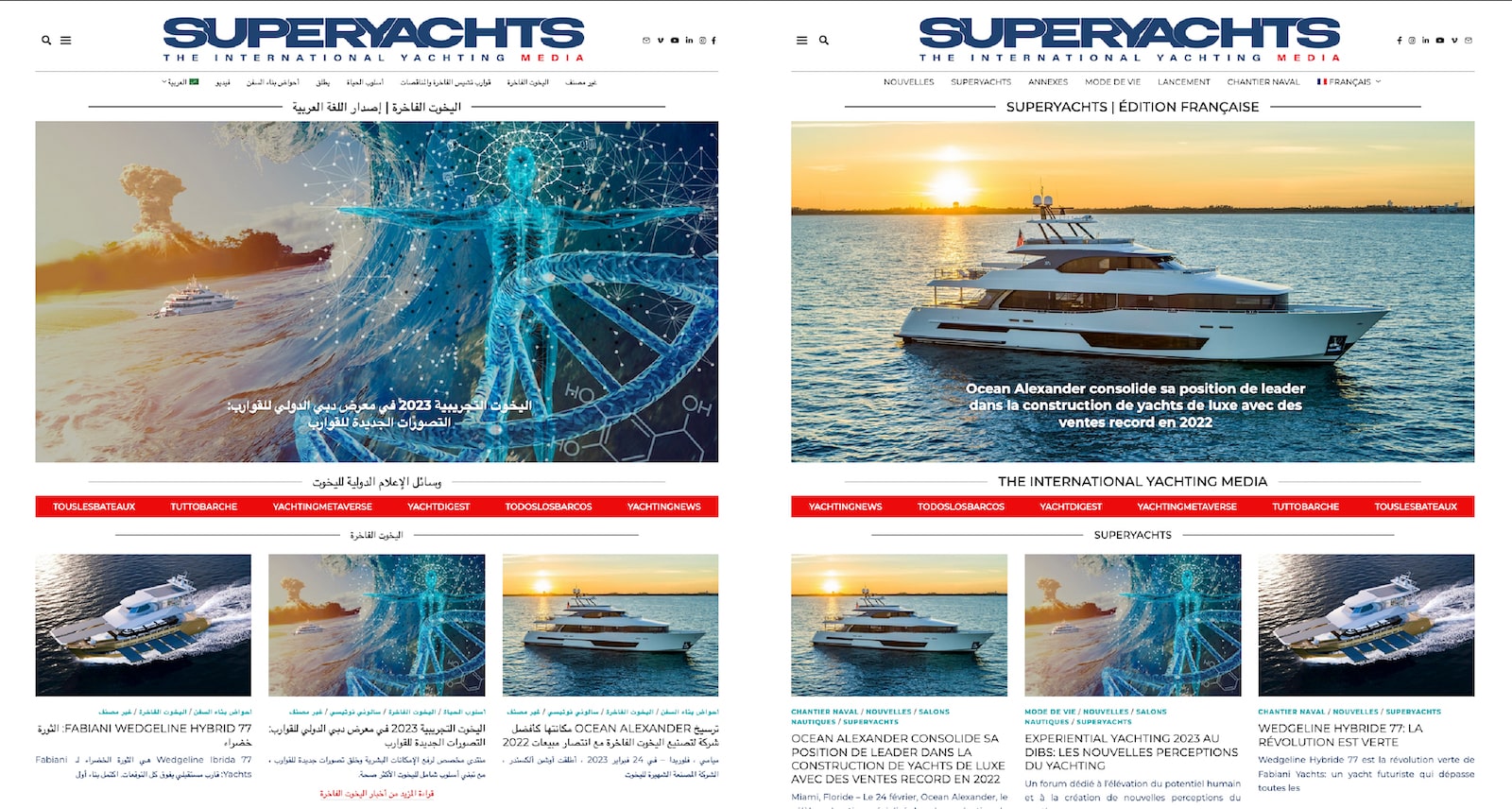 Superyachts-Arabe-Français