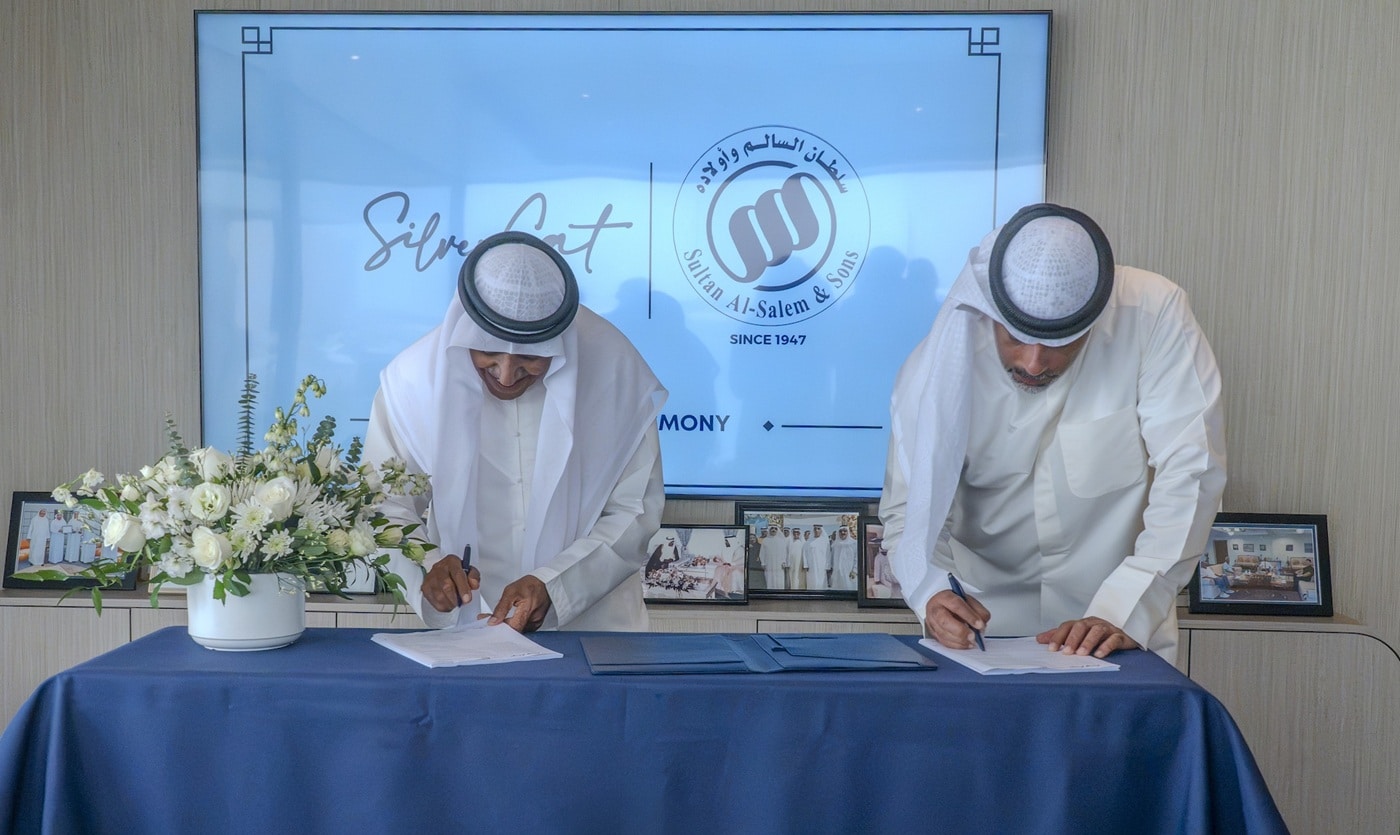 Sultan Al Salem & Fils